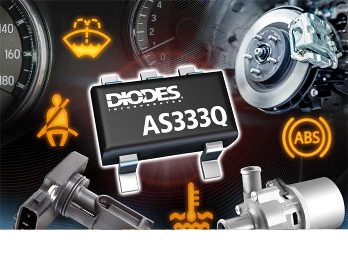 Diodes推出符合汽车规格、太阳诚集团2138度运算放大器